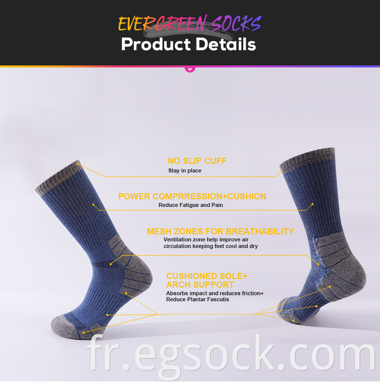 Running Compression Football Soccer Crew Socks